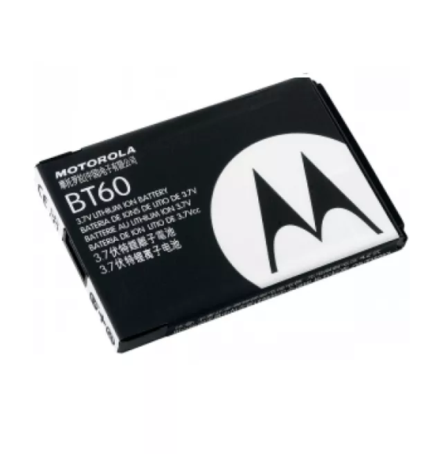 Pin Motorola BT60