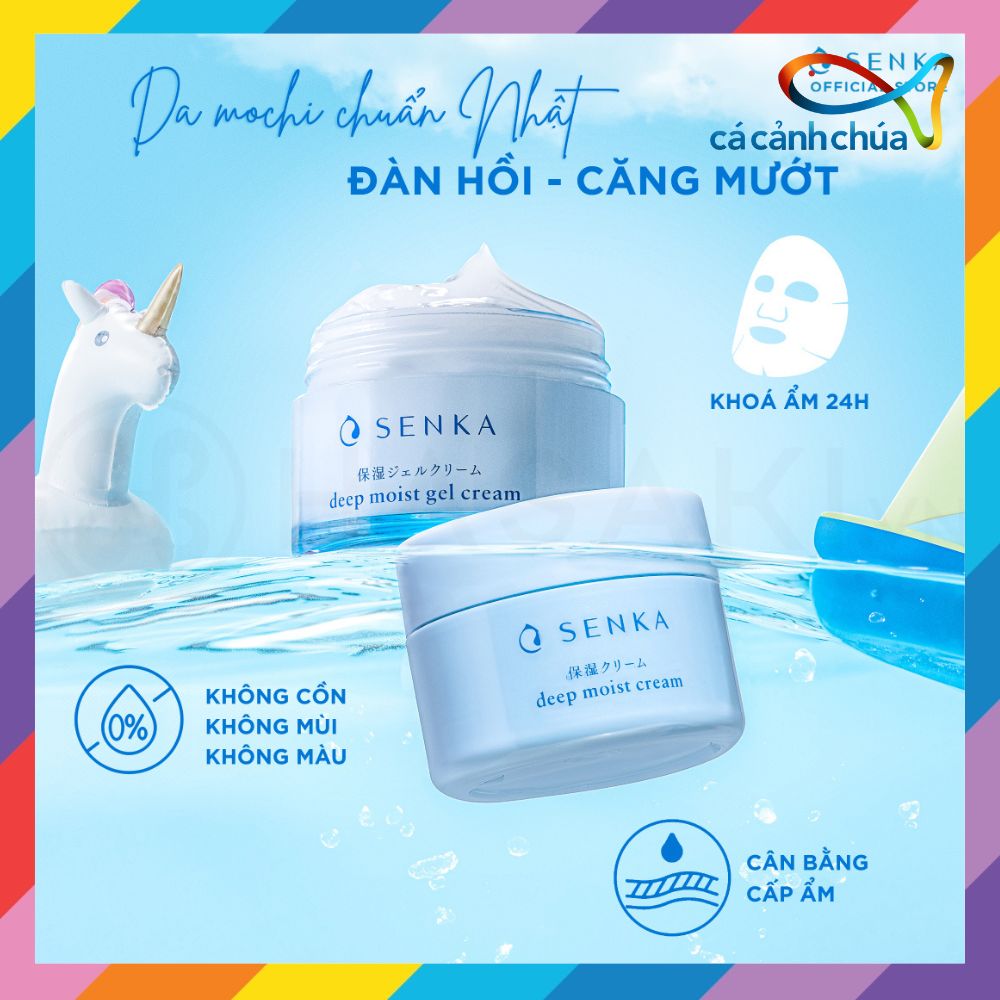 [ Mẫu mới ] Mặt Nạ Ngủ Cấp Ẩm Chuyên Sâu Dạng Gel Senka Deep moist Gel Cream 50g