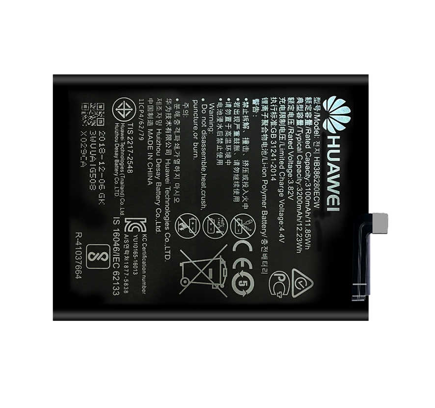 Pin Huawei Honor 9 / HB386280ECW