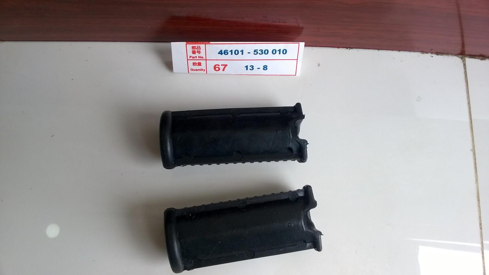 cặp cao su gác chân trước cho honda 67 - Cub 78..dame