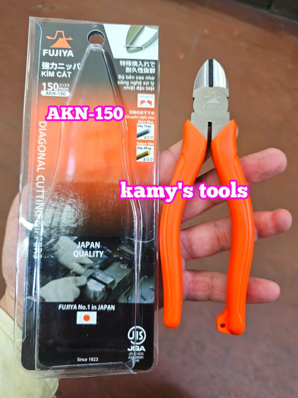 Kìm cắt 5 inch fujiya akn-150