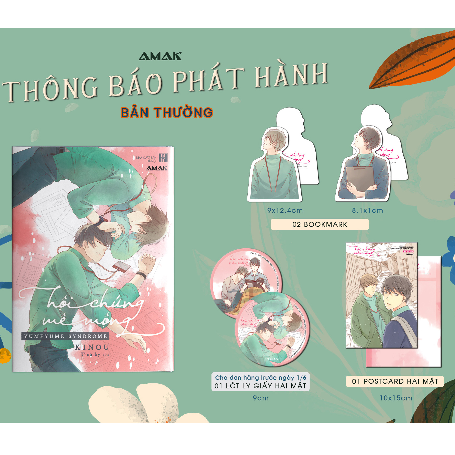Truyện tranh - Hội Chứng Mê Mộng