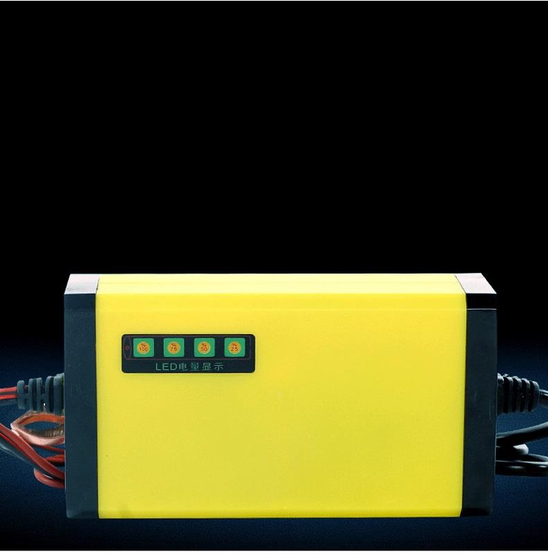 Bộ sạc bình acquy 12v