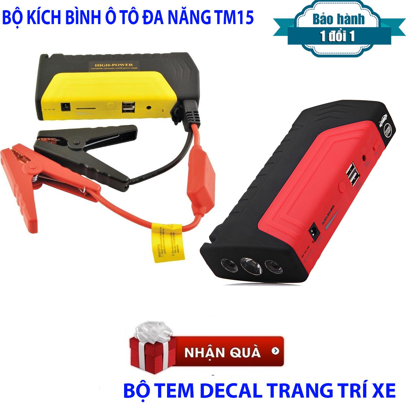 Bộ kích nổ ô tô TM15 kiêm sạc dự phòng - High Power 3.0 - Nhận quà tặng hấp dẫn