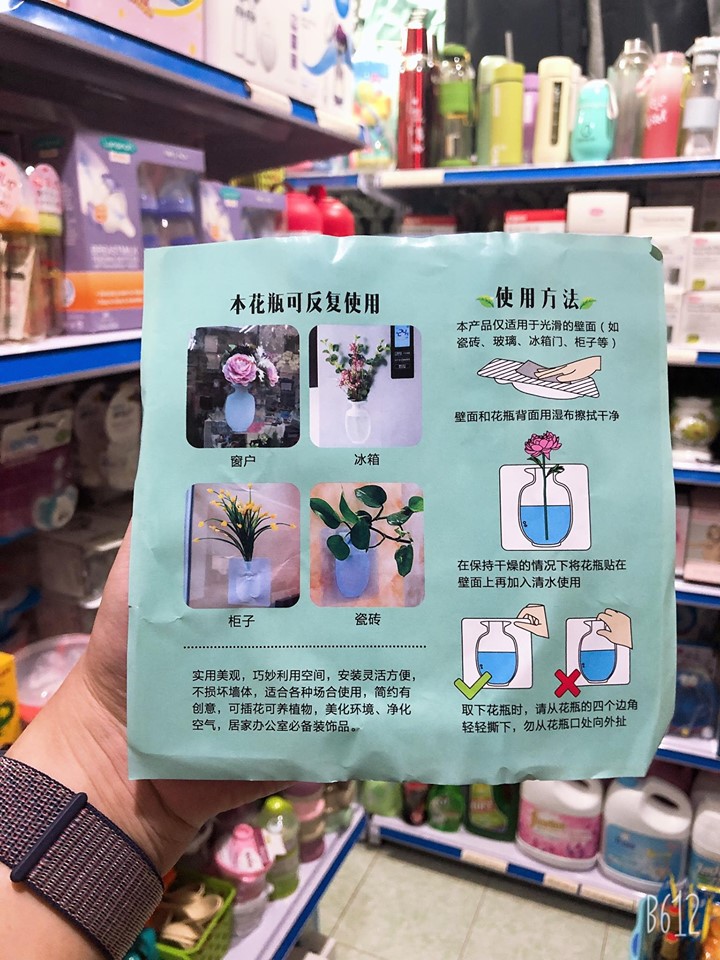 Lọ hoa dán tường bằng Silicon độc đáo