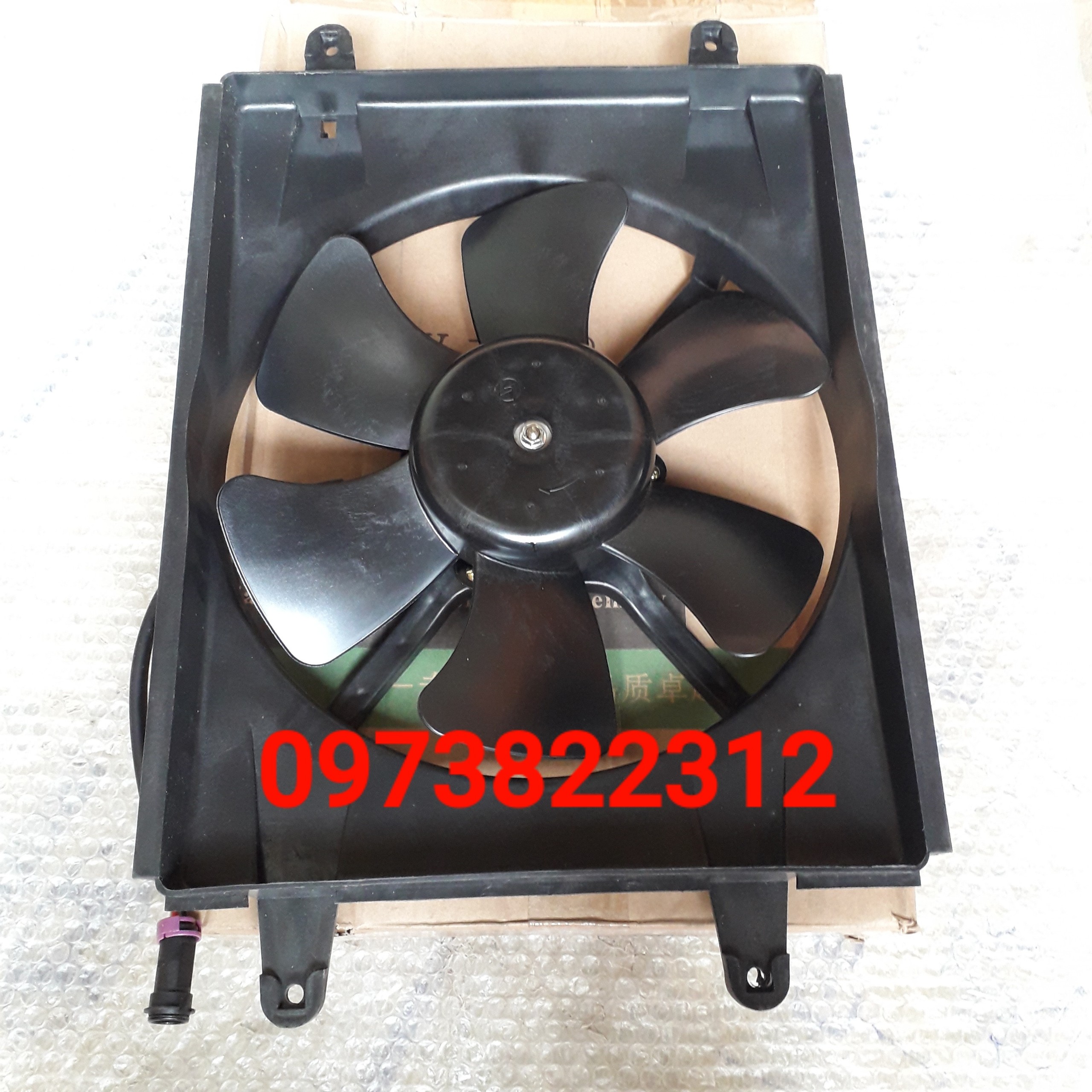 Quạt két nước Thaco 750 ( Giá 1 Chiếc )
