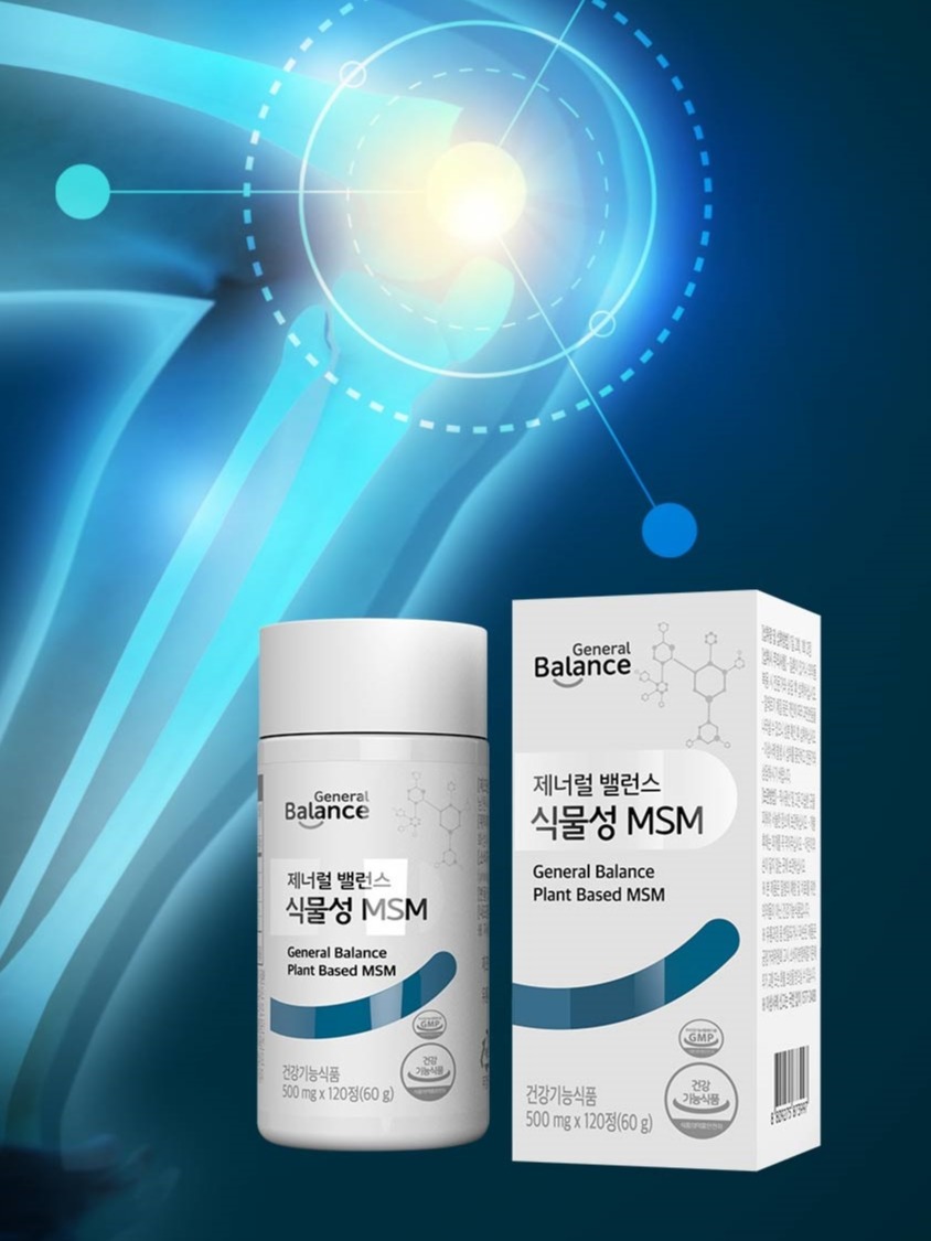 Thực phẩm bảo vệ sức khỏe: GENERAL BALANCE PLANT BASED MSM
