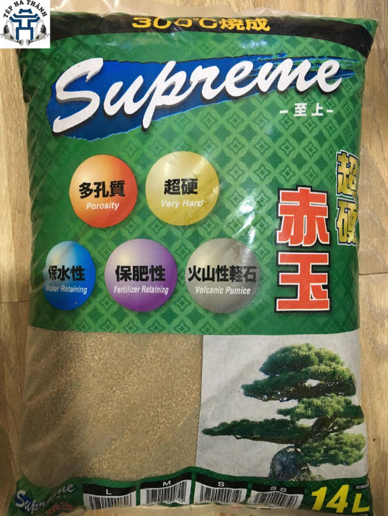 [Hoàn Tiền 10%] Phân Nền Nhật Bản Hard Akadama 14L size SS (500Gr)