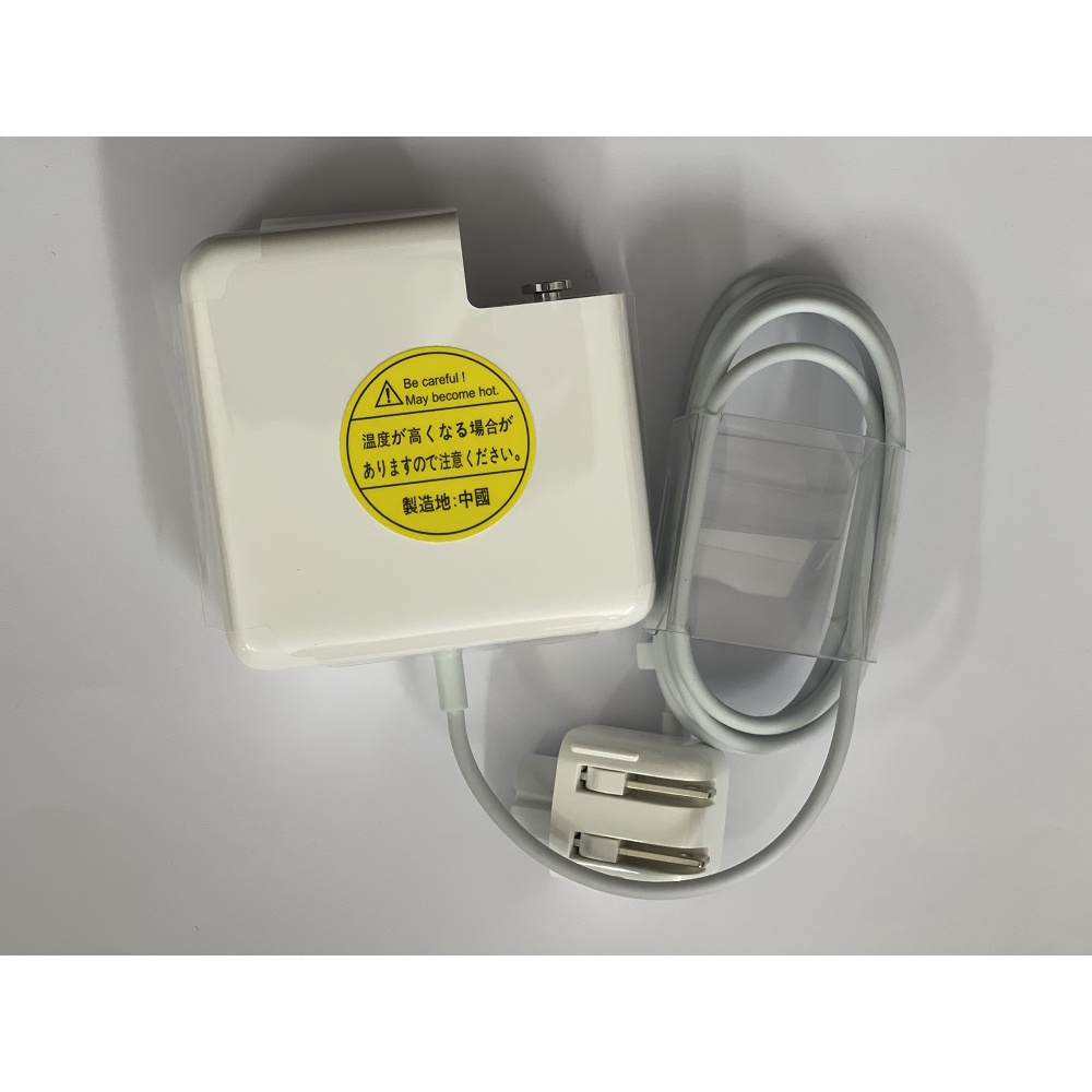 Sạc Macbook Pro 13 Inch 2015 - 60 Walt Adapter