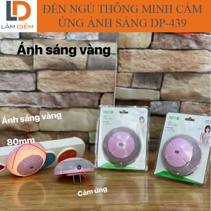 ĐÈN NGỦ CẢM ỨNG ÁNH SÁNG THÔNG MINH DP