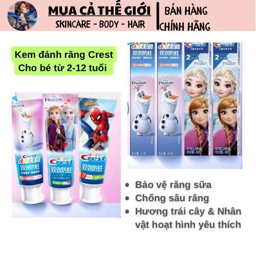 [GIẢM 5% ĐƠN 129K]Kem đánh răng Crest cho trẻ em 40g