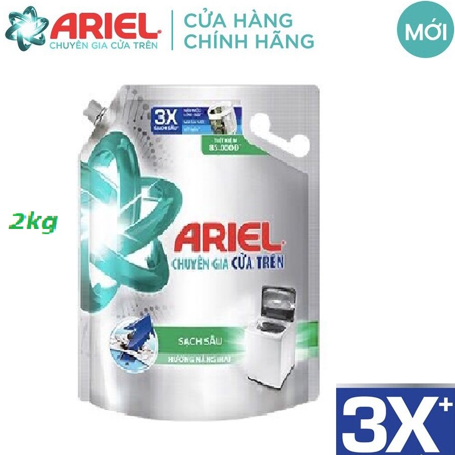 Hcm - túi giặt ariel 2.1l hương downy xanh /hồng