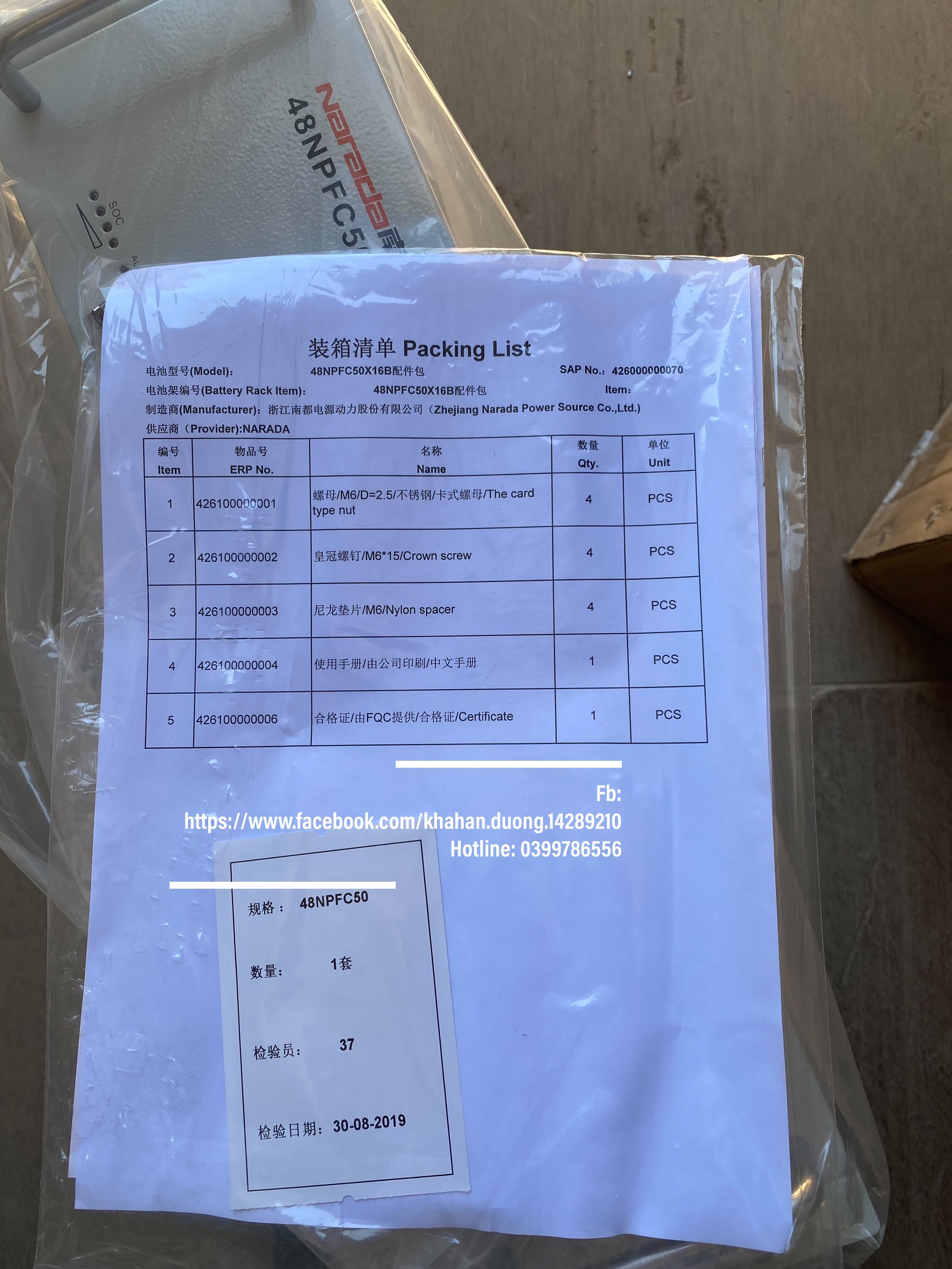 Pin lưu trữ NARADA 48V50AH [CHÍNH HÃNG]