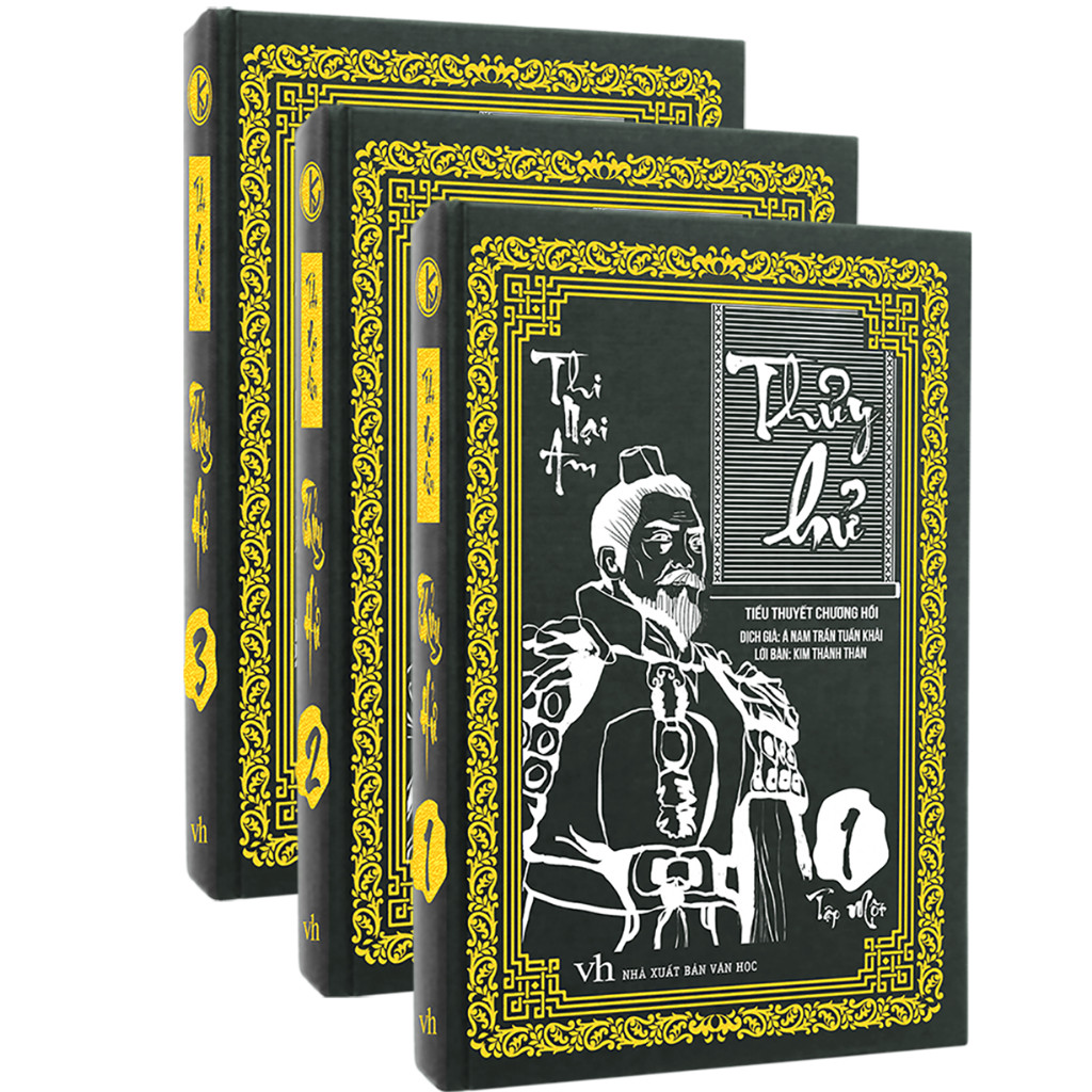 Sách - Thủy Hử Trọn Bộ 3 Tập (Bìa cứng)