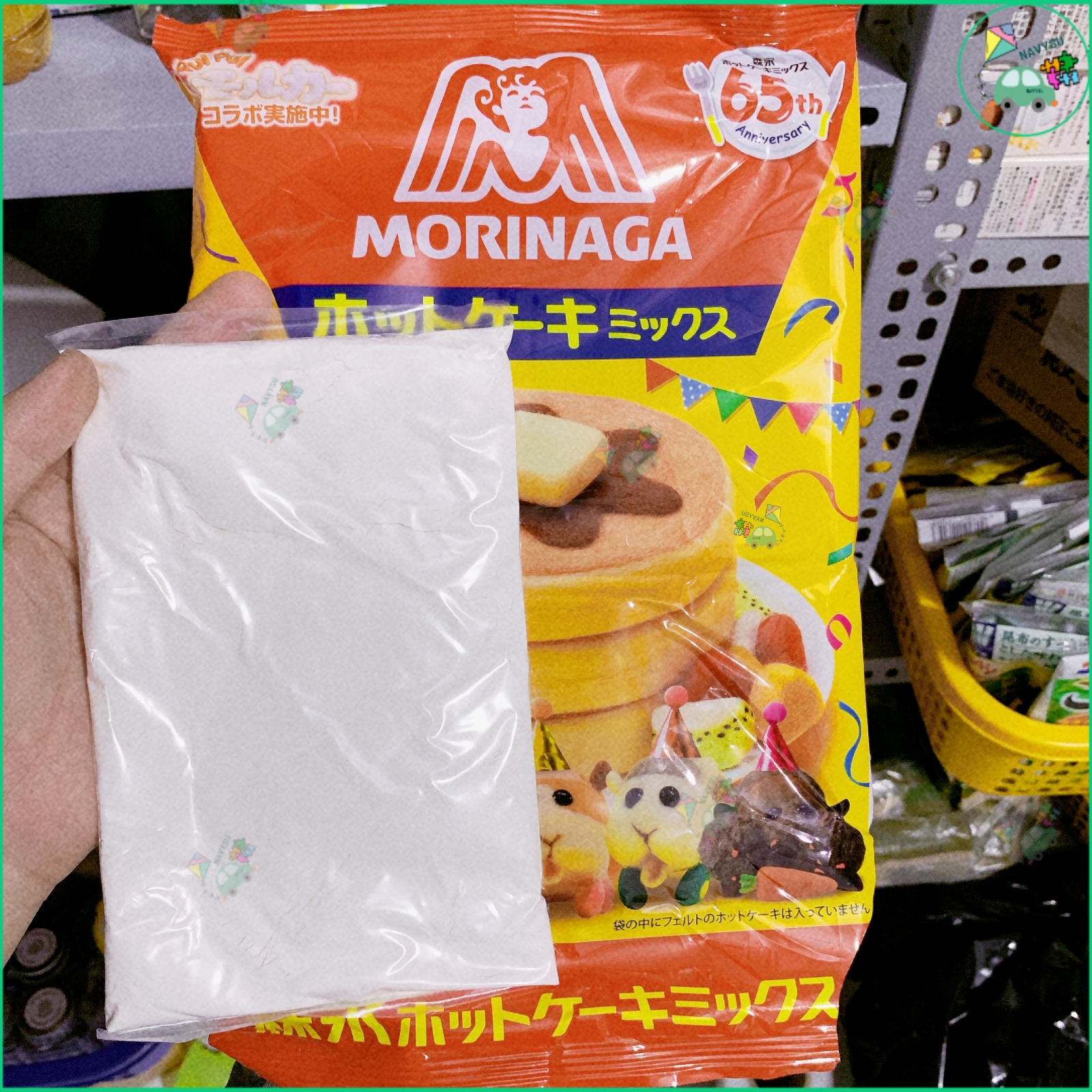 Bột làm bánh Pancake/Hotcake Morinaga 600g (150gx4gói)