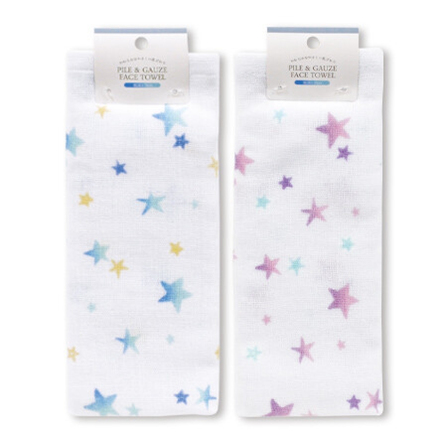 Khăn mặt Cotton 2 lớp mẫu ngôi sao Synaps 30x70cm hàng nhập khẩu