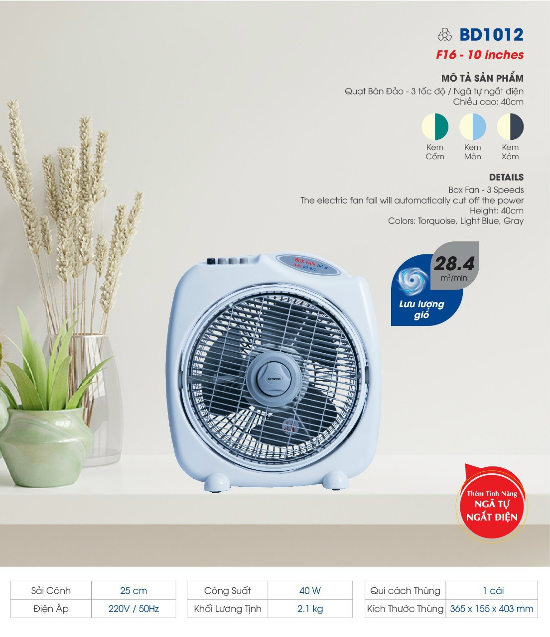 [HCM]Quạt bàn đảo 3 tấc Senko BD1012 - BD860 (MÃ MỚI = BD1012 )
