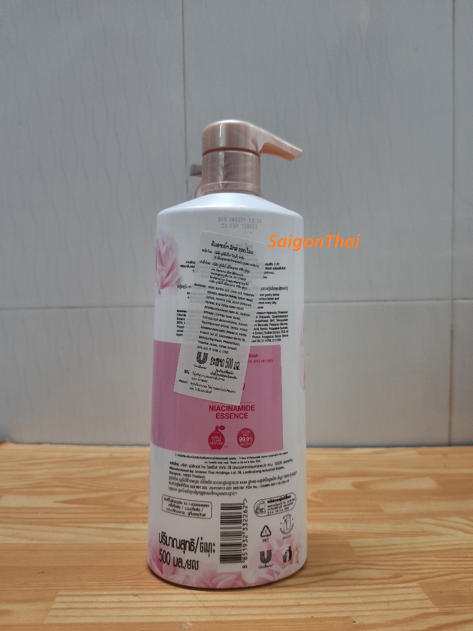 (SGT) Sữa Tắm LUX Thái Lan 500ml