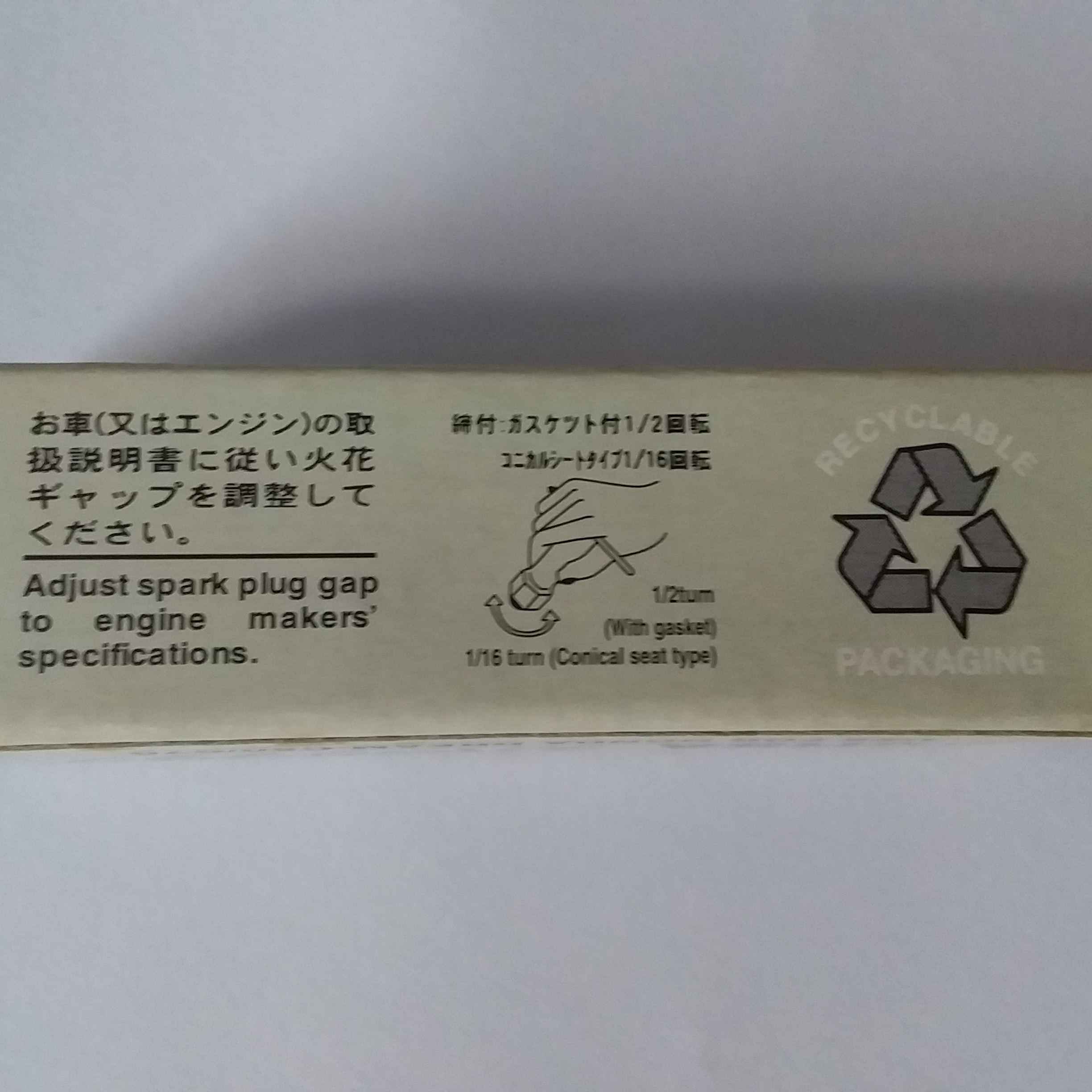 Bugi Đánh Lửa C5HSA Chuyên Dụng Cho Xe Máy