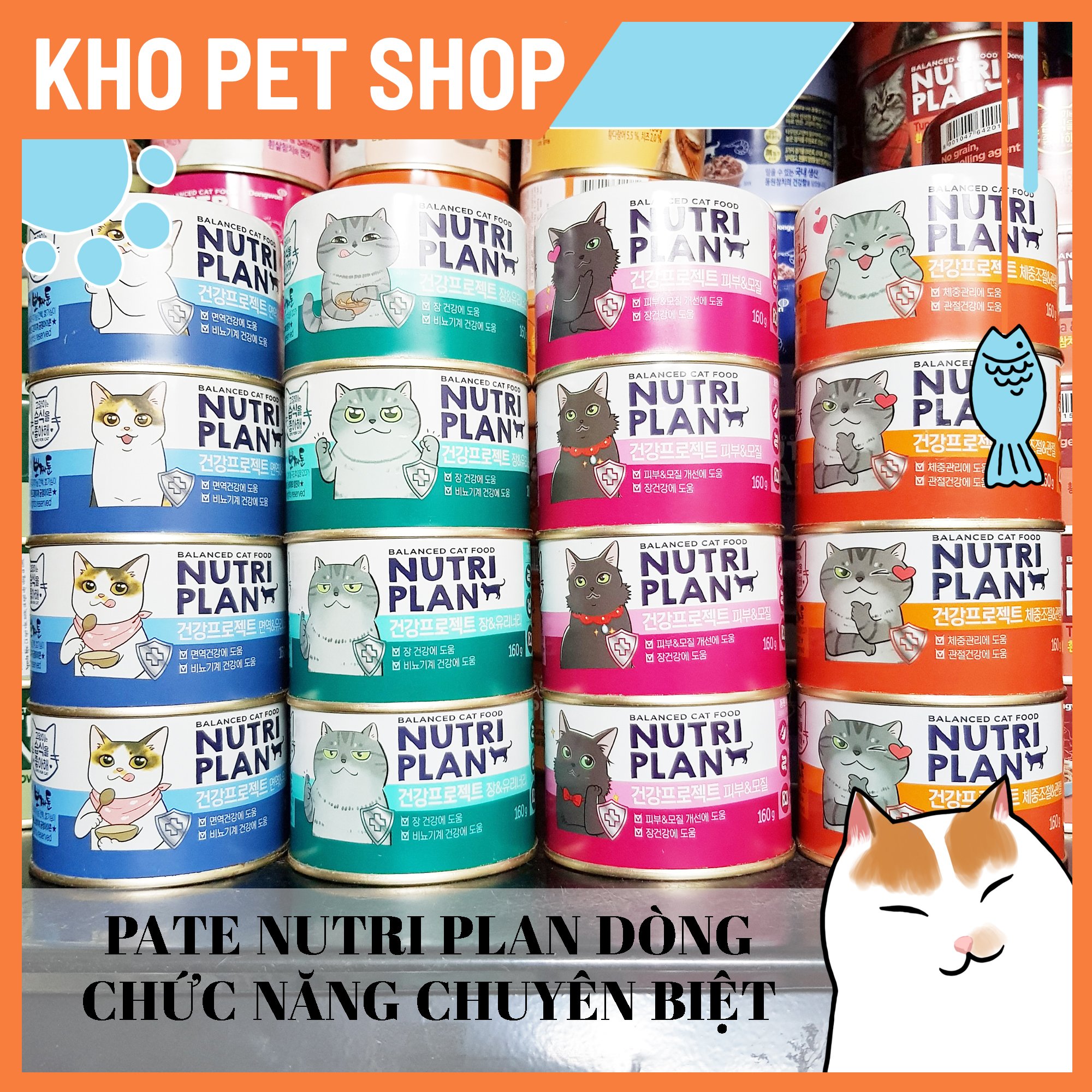 Pate Nutri Plan dòng chức năng chuyên biệt cho mèo