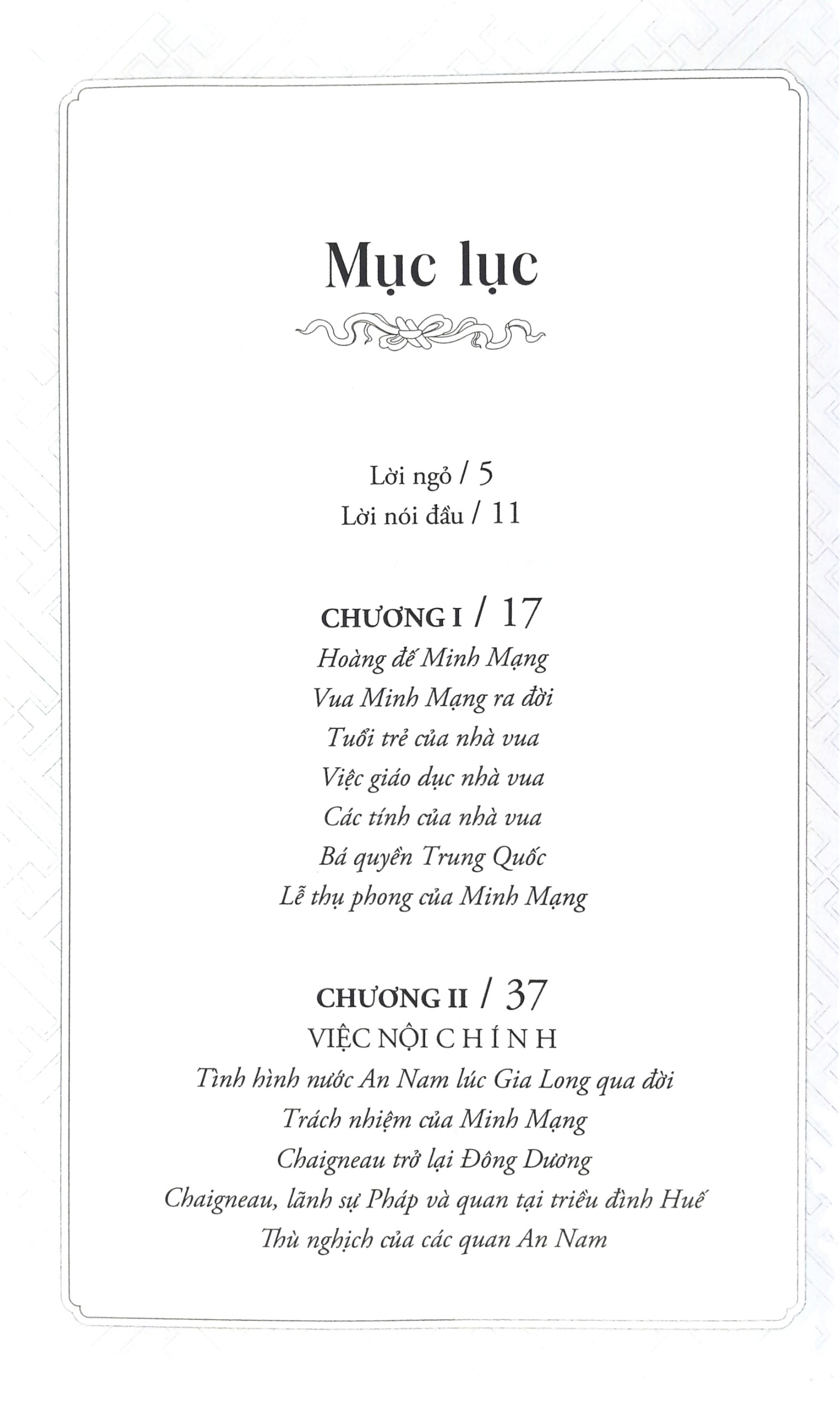 Sách - Vua Minh Mạng