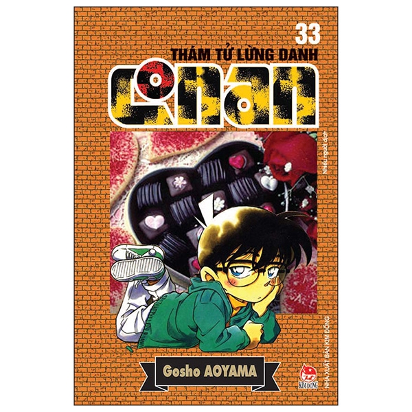 Fahasa - Thám Tử Lừng Danh Conan - Tập 33 (Tái Bản 2019)