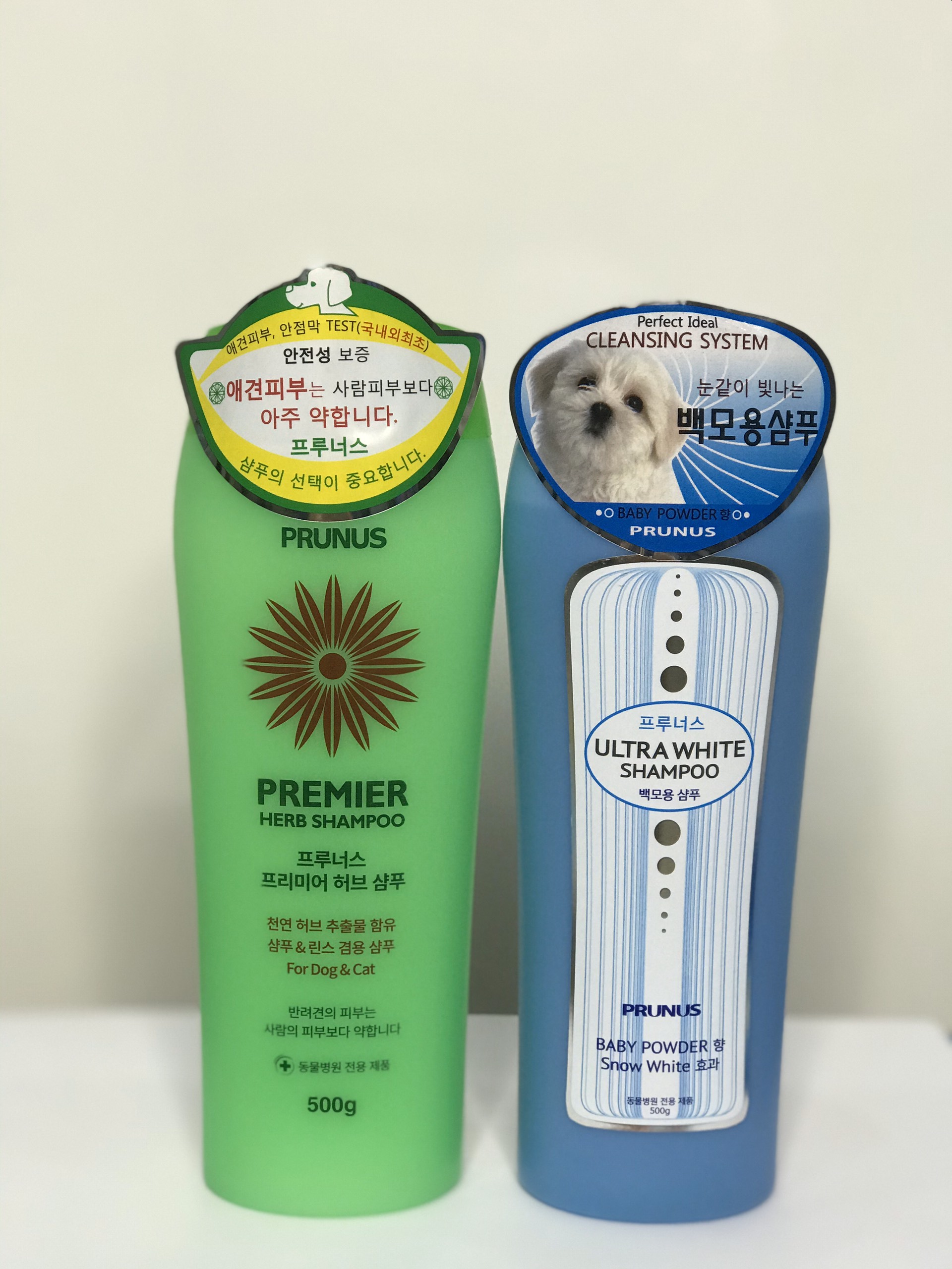 Sữa Tắm Ultra White Shampoo 500ml Cho Chó Mèo