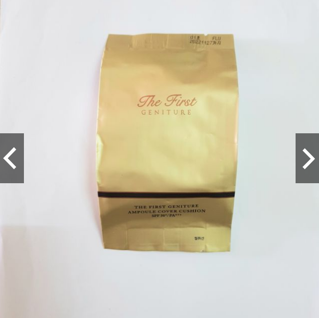 Lõi phấn nước Ohui the first tách set