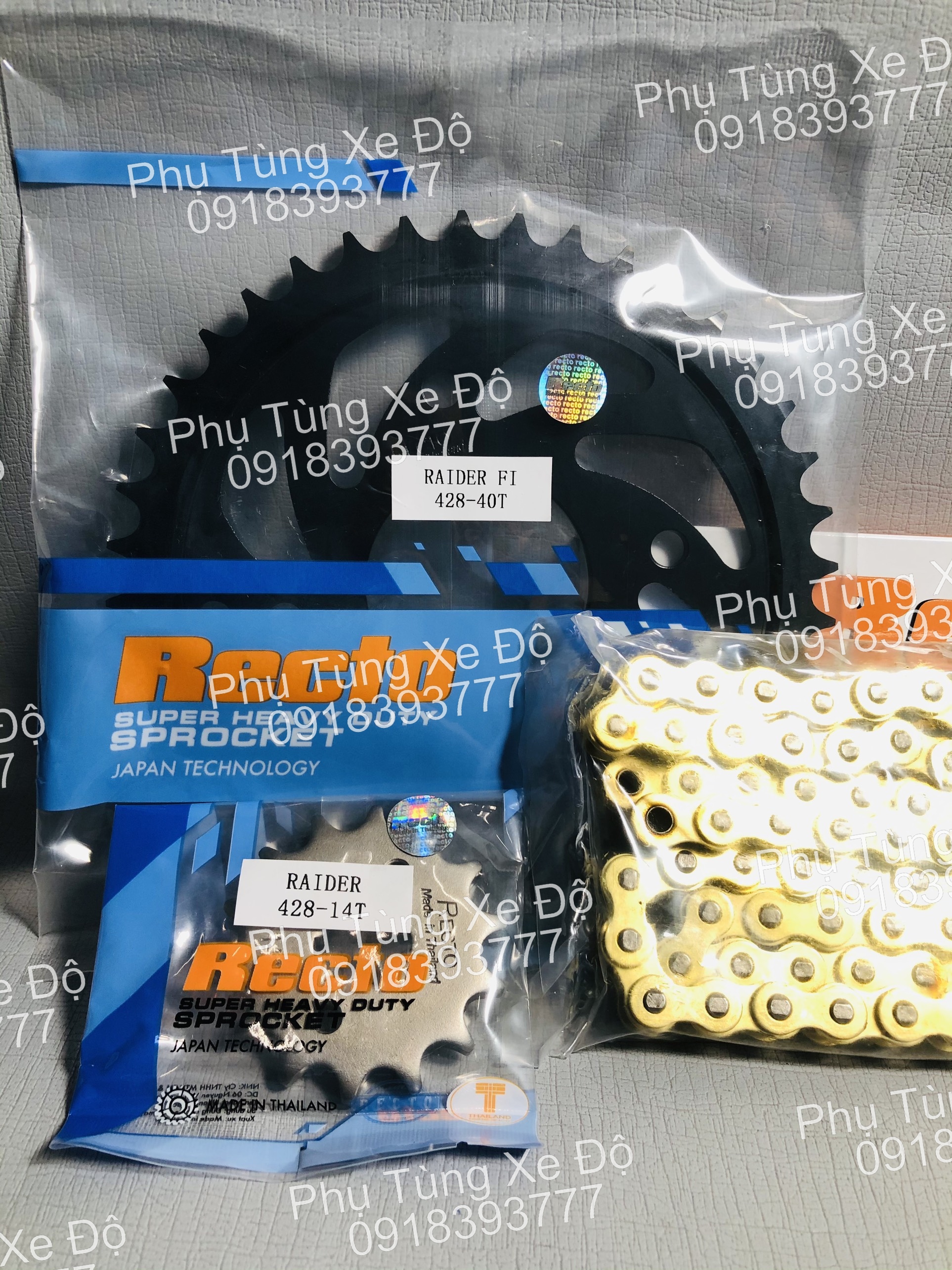 Nhông Sên Dĩa RECTO  ( Satria / Raider Fi ) ( 14 -40 )