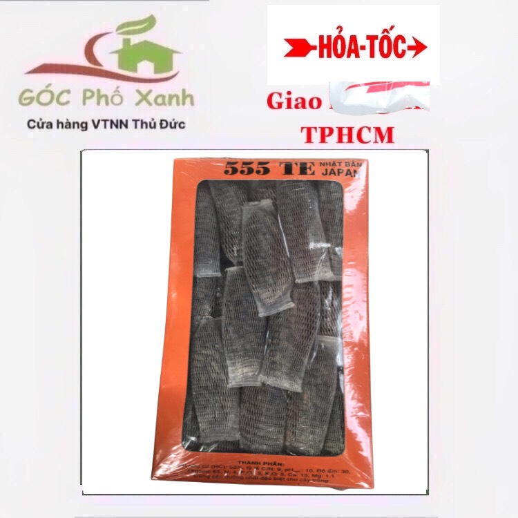 Phân Túi Lọc 555 TE Nhật Bản MATSUDA (36gói)