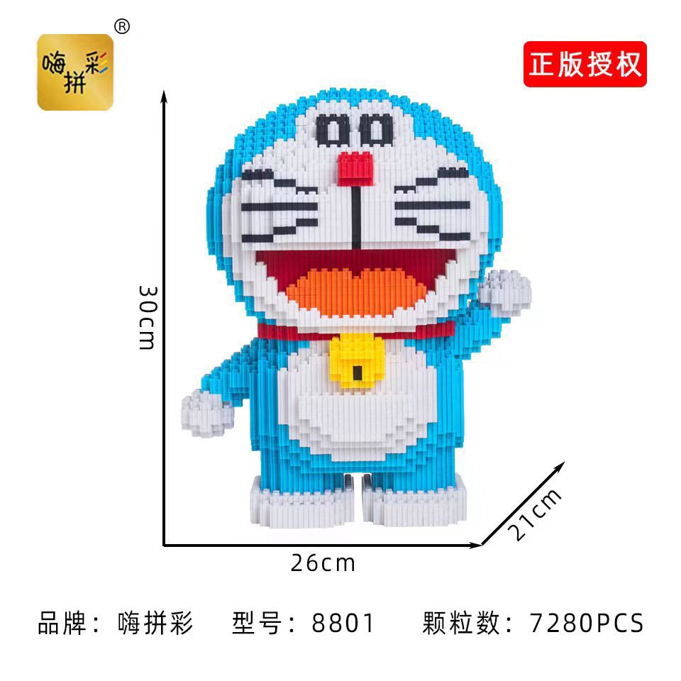 Lego lắp ráp doremon xăm 68cm
