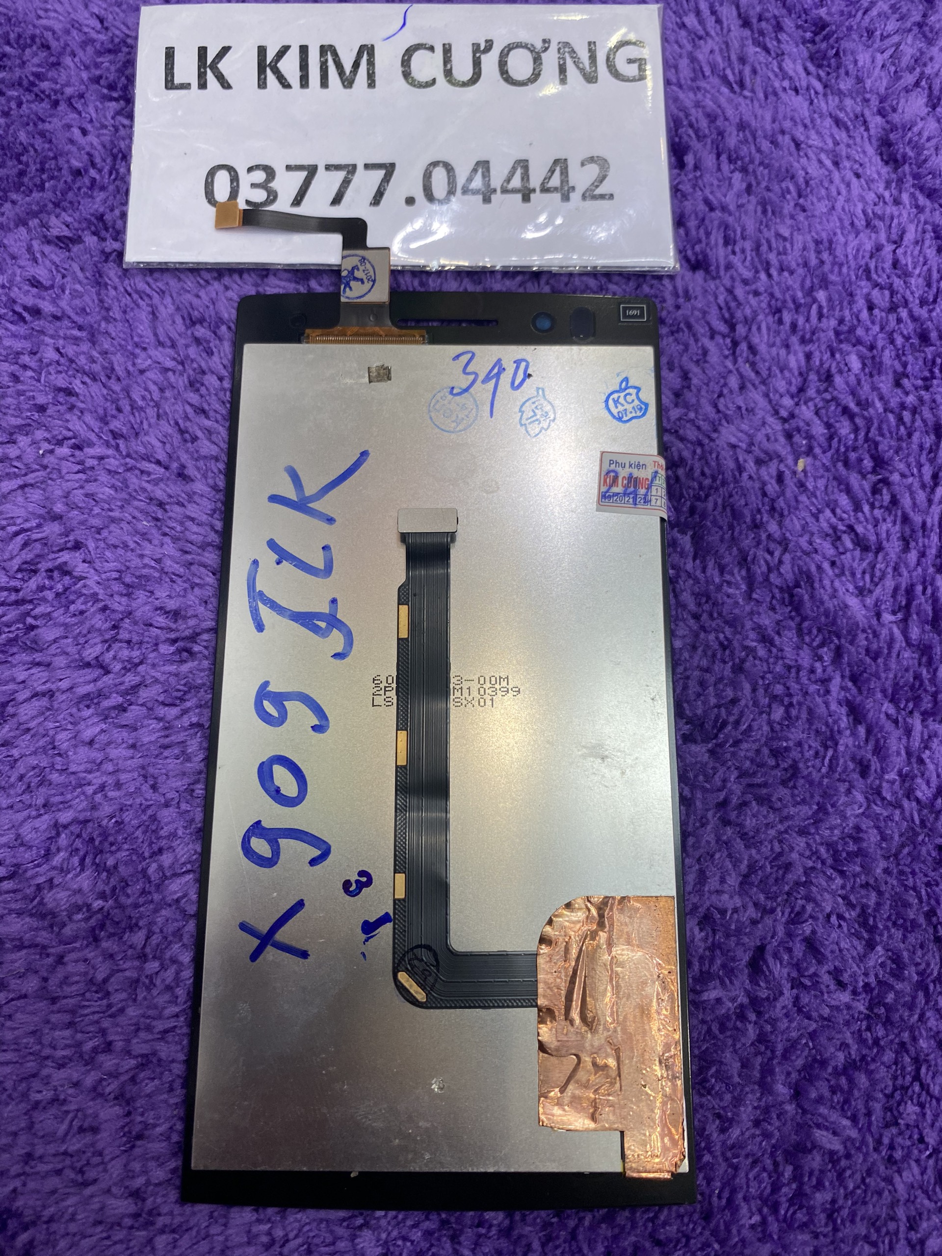 Màn Hình OPPO X909 / Find 5