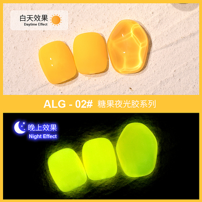 [HCM]Sơn Gel AS Red Màu Dạ Quang Phát Sáng Ban Đêm Pastel Màu Kẹo - mã ALG
