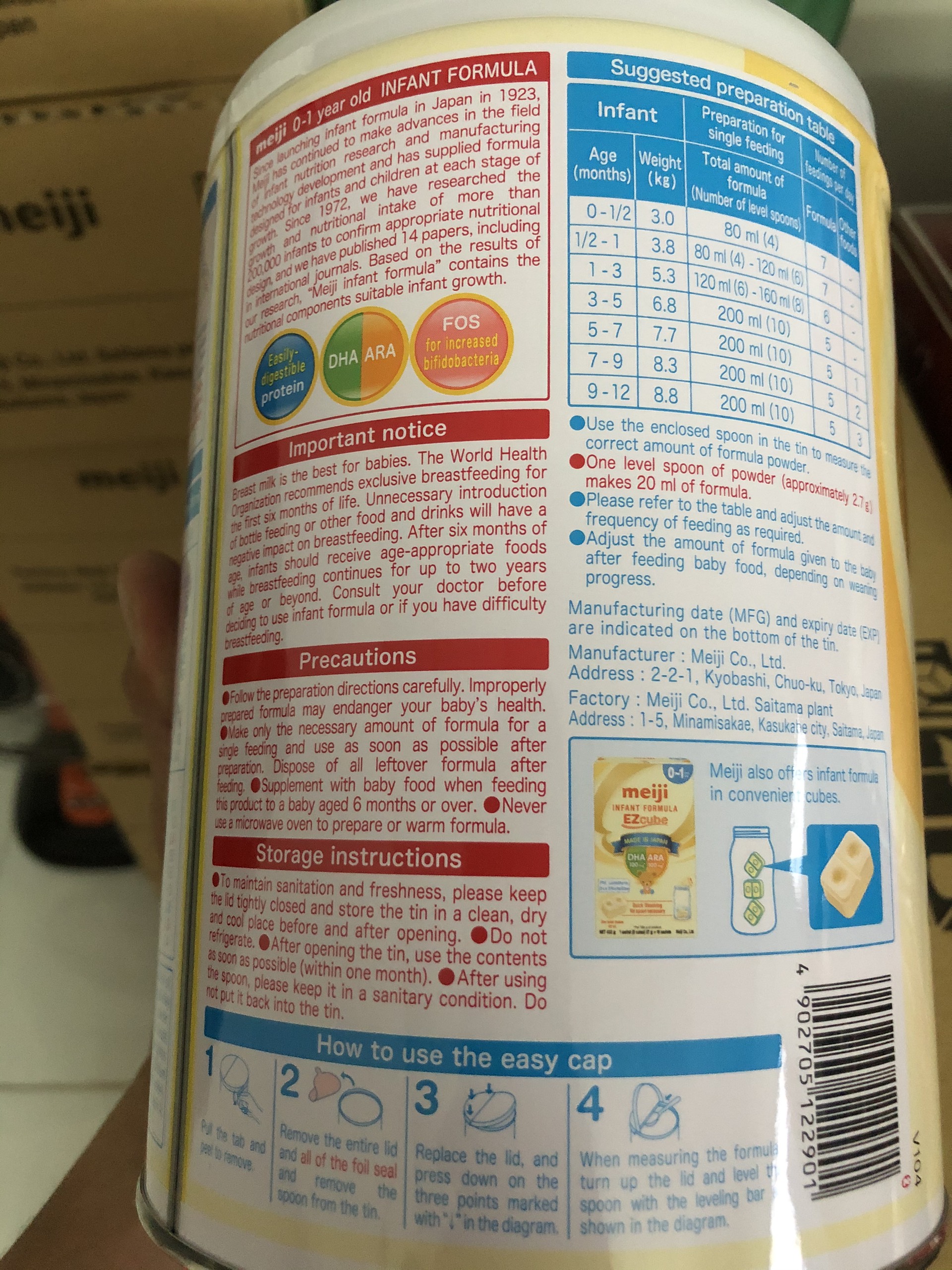 [HCM]Sữa Bột Meiji Infant Formula HT 800g (0-12 tháng tuổi mẫu mới)