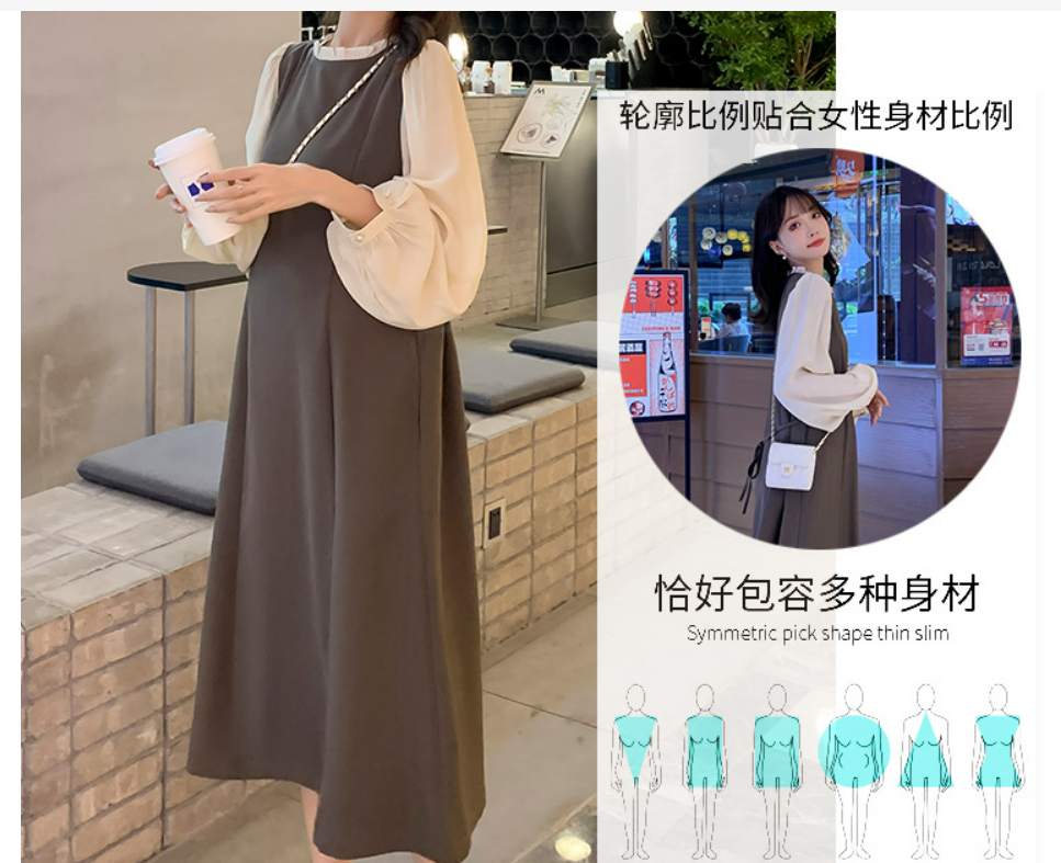 ĐẦM BẦU VÁY BẦU CÔNG SỞ DÁNG SUÔNG  ( phối tay dài nhưng vải mềm rất mát )