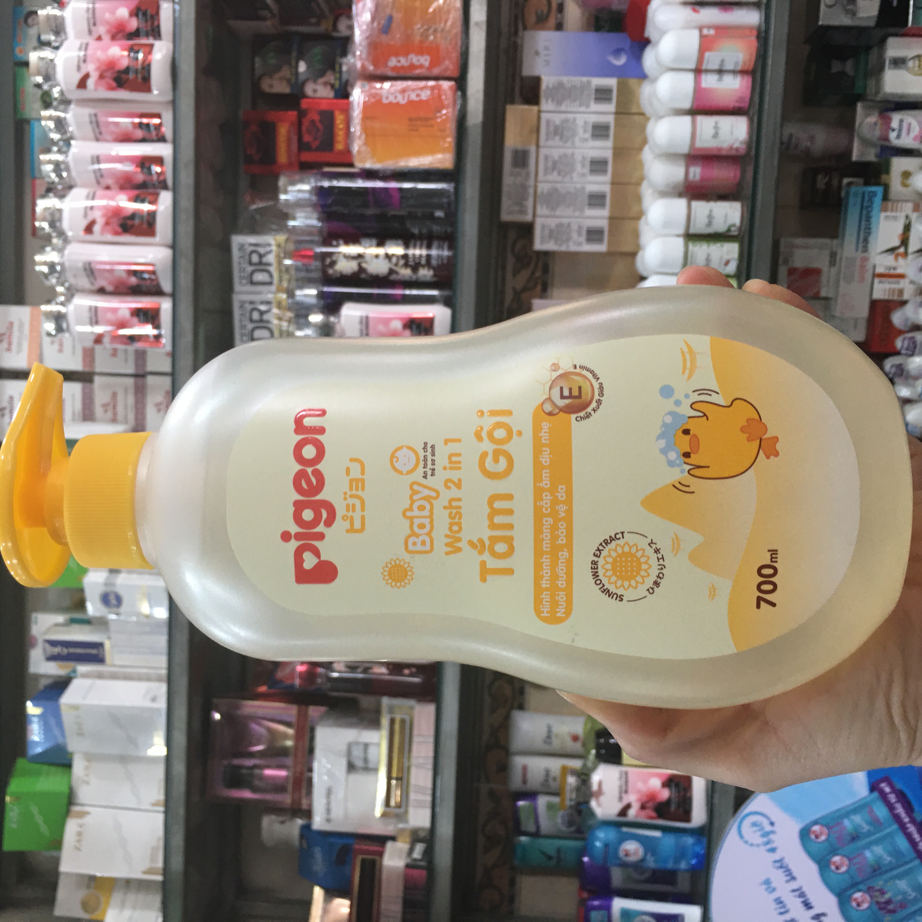 Sữa tắm gội Pigeon hoa hướng dương 700ml - Pigeon Baby Wash 2 in 1