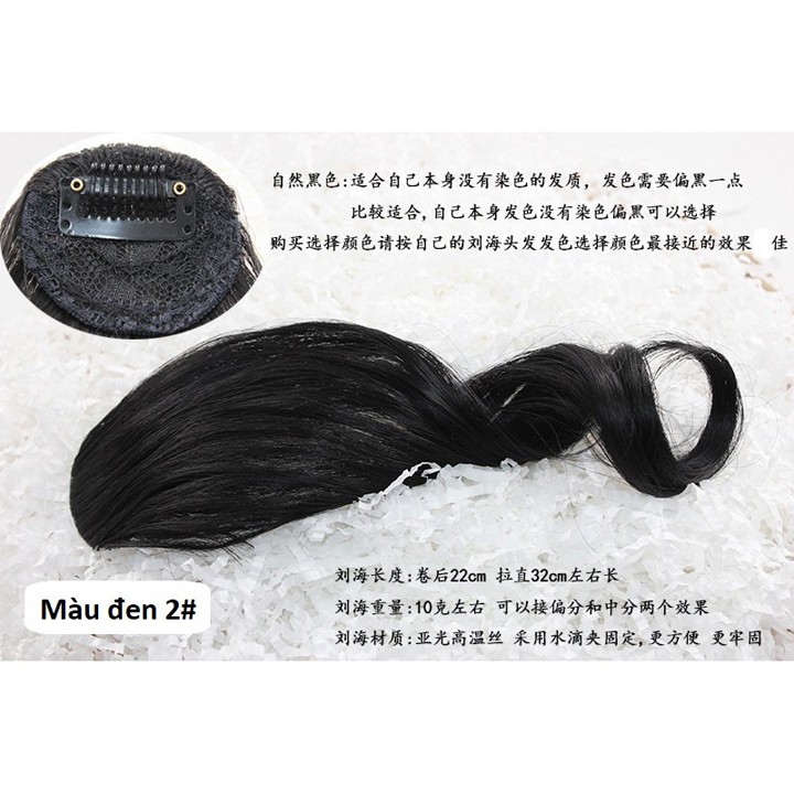 TÓC GIẢ MÁI XOĂN DÀI DỄ THƯƠNG