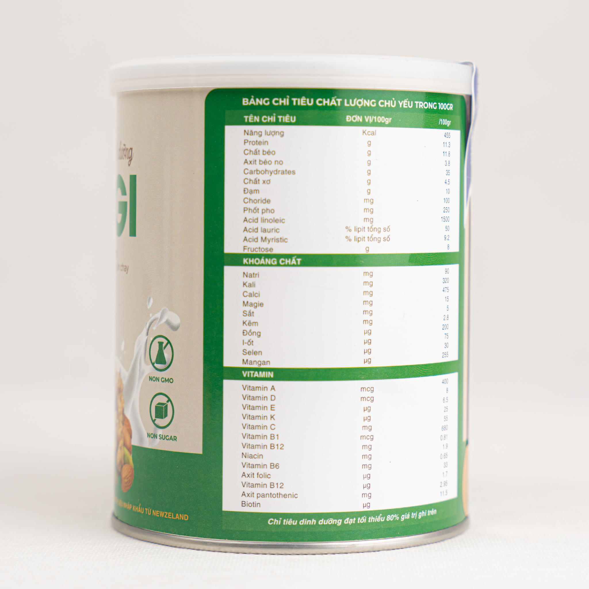 Sữa hạt dinh dưỡng Hogi (lon x 300g)