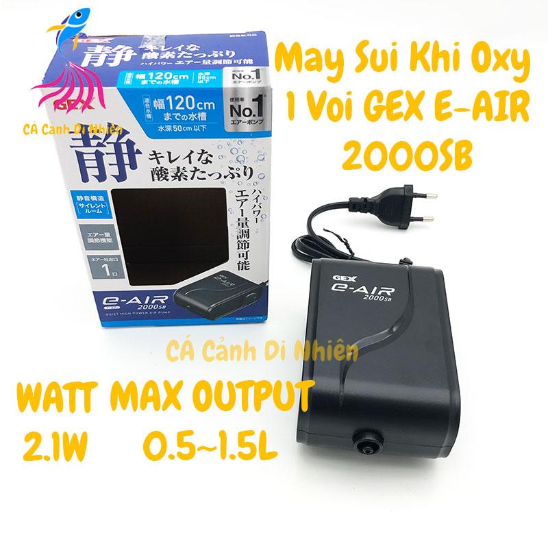 Máy sủi khí oxy siêu êm 1 vòi gex e-air 2000wb cho hồ cá
