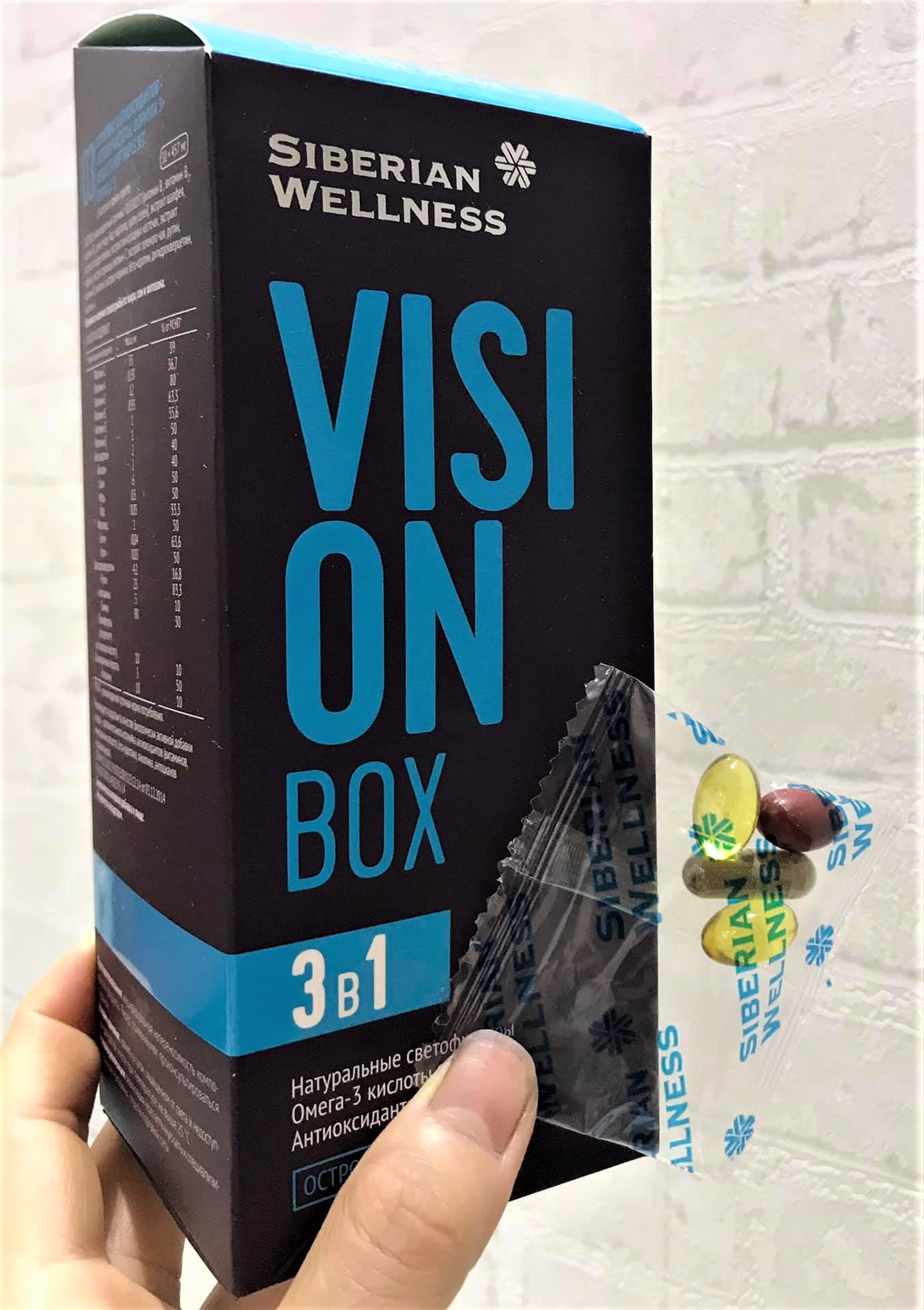 VISION BOX - Cho đôi mắt mạnh khỏe - Siberian Shop