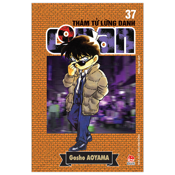 Fahasa - thám tử lừng danh conan - tập 37
