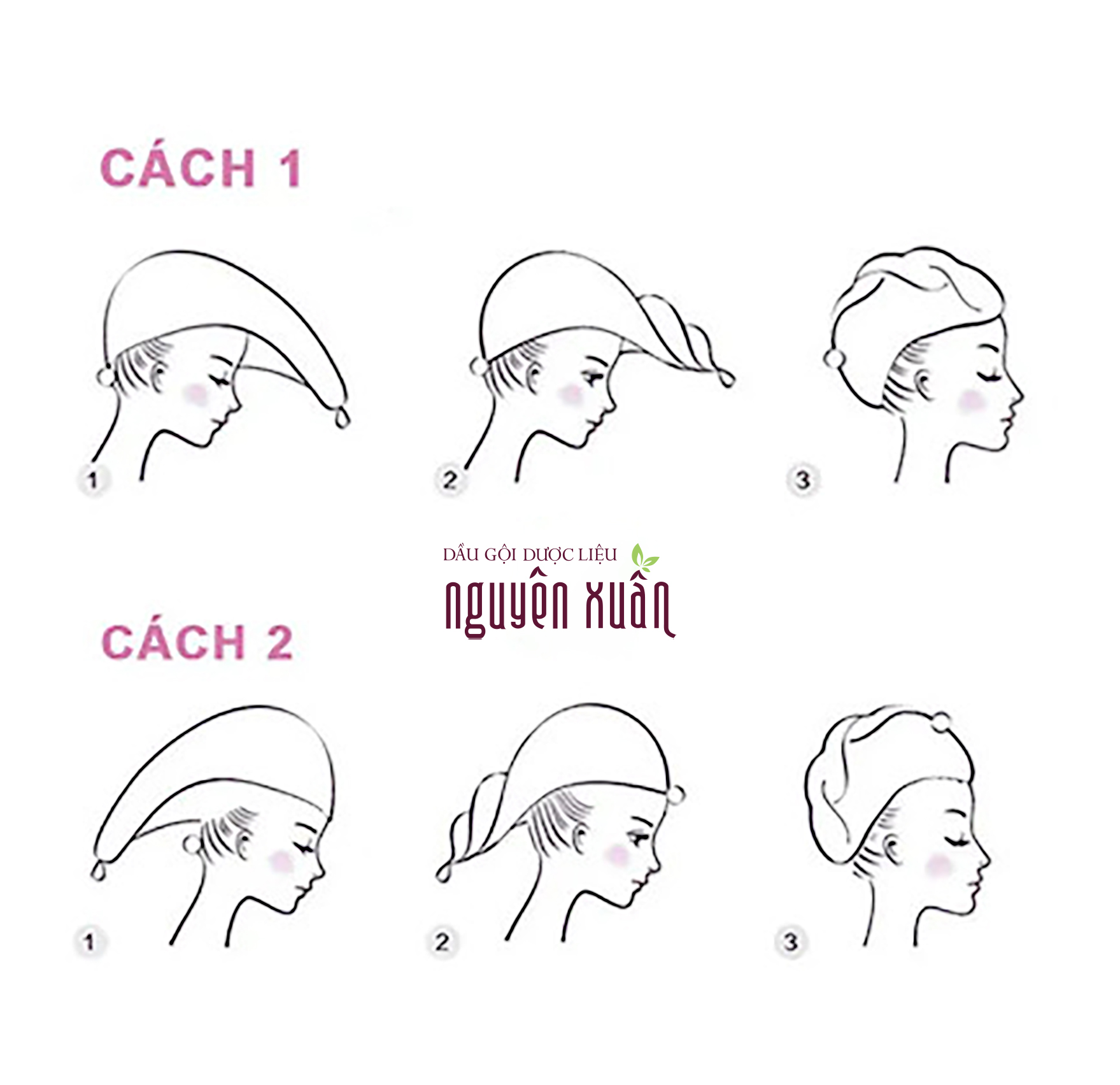 [Hàng tặng không bán] Khăn quấn ủ tóc logo Nguyên Xuân