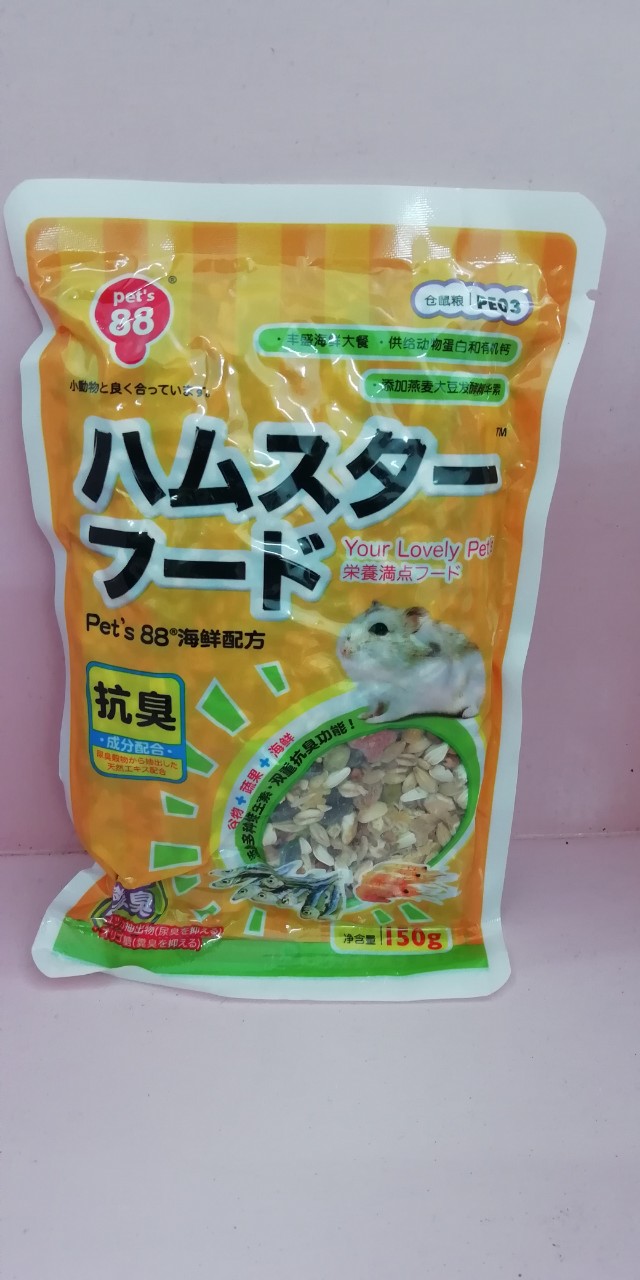 Thức ăn hamster hải sản nhật