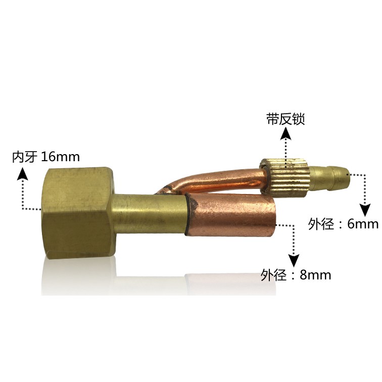 Đầu chế mỏ hàn tig QQ150 cáp rời