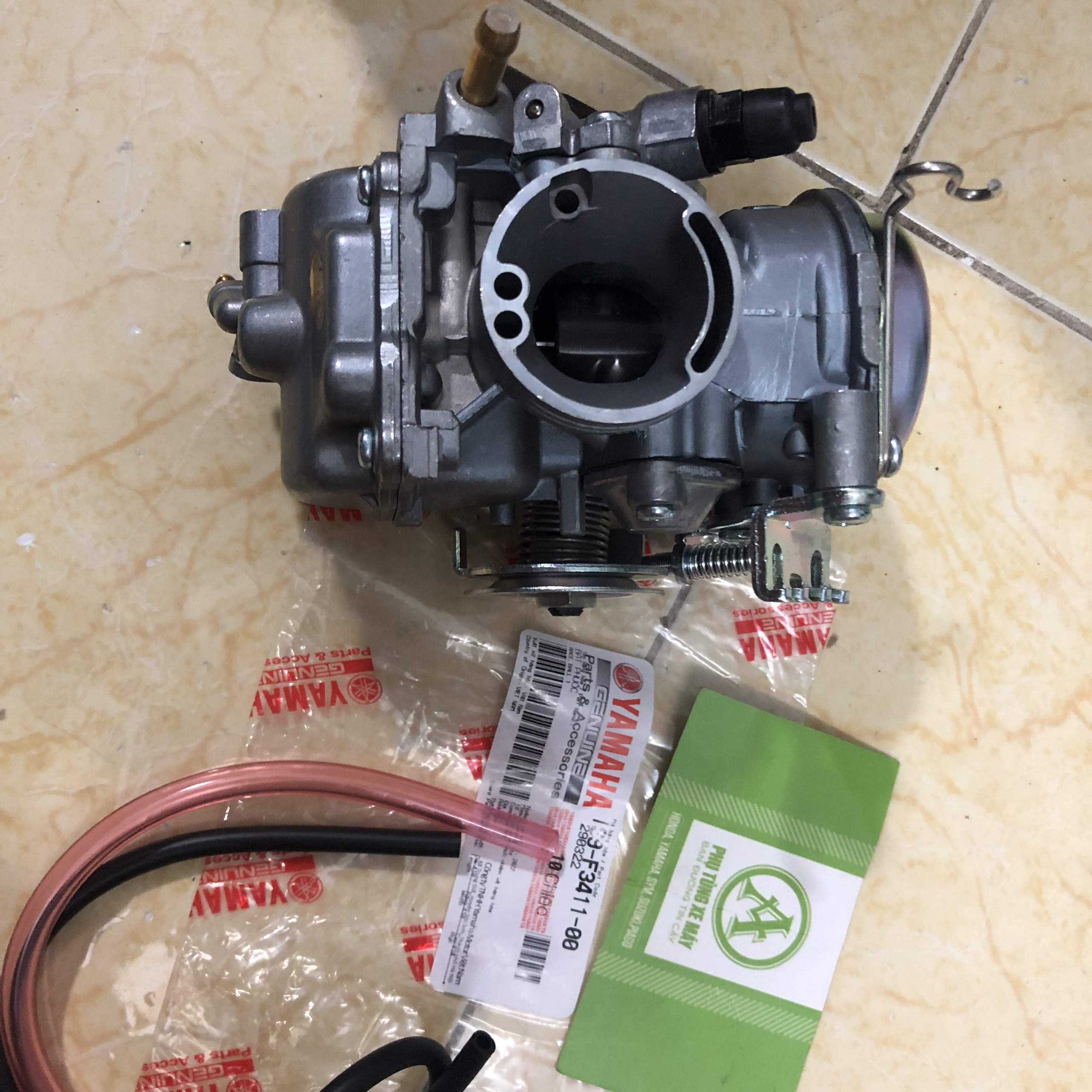 Bình xăng con Exciter 135 ( 2011 - 2014 ) cao cấp