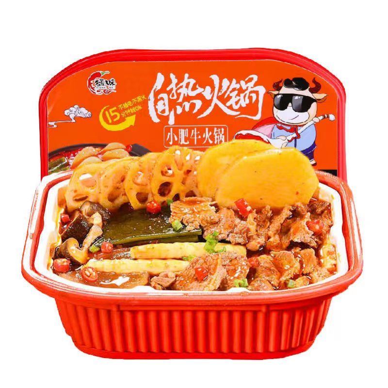 Lẩu tự sôi trùng khánh thịt bò siêu ngon 250gr