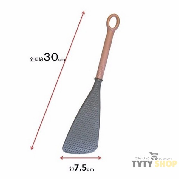 Muôi đảo chịu nhiệt Inomata Nhật Bản