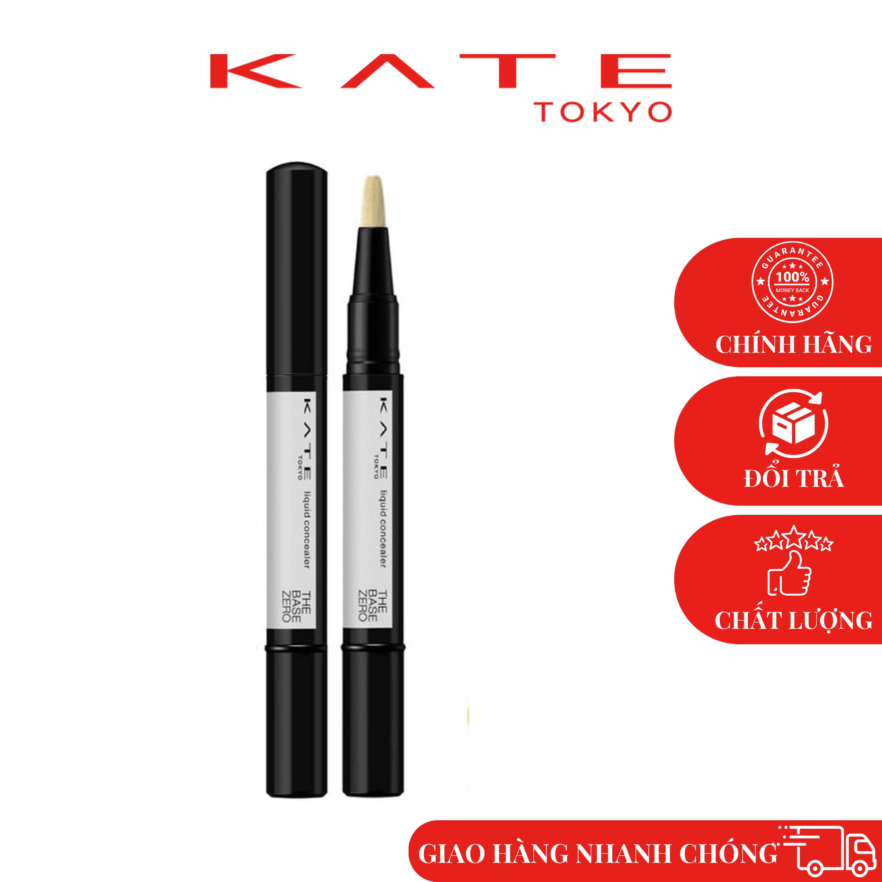 Kate Liquid Concealer