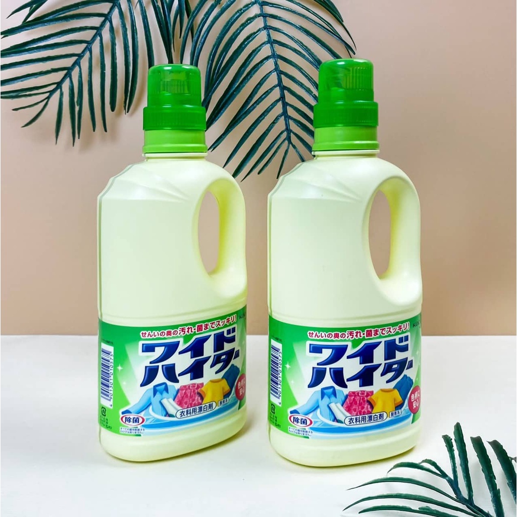 Nước tẩy quần áo màu 1L KAO