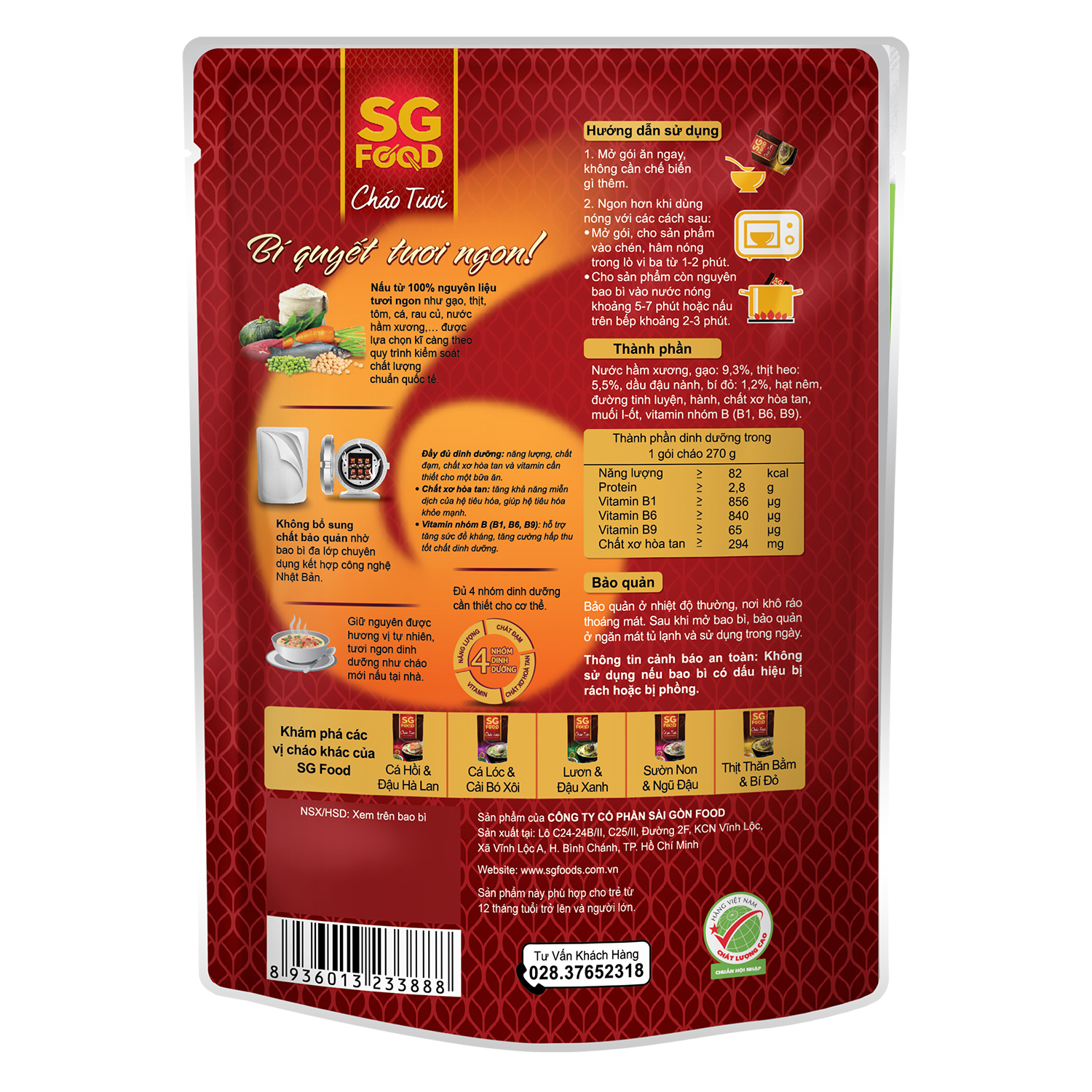 [Siêu thị WinMart] - SGF Cháo tươi thịt thăn &bí đỏ 270g/240g